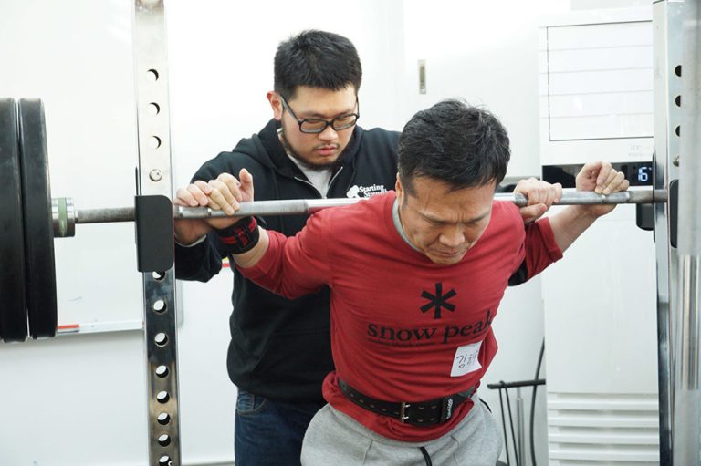 20230124 eun squat 2 768x511